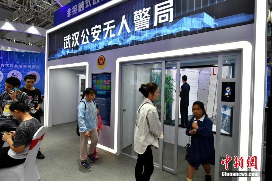 <?php echo strip_tags(addslashes(An unmanned police-assistance system on display at the second Digital China Summit in Fuzhou, East China's Fujian Province, May 6, 2019. (Photo: China News Service/Lyu Ming))) ?>