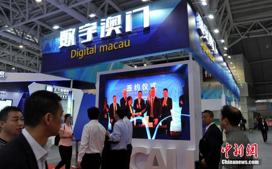 <?php echo strip_tags(addslashes(The exhibition area of Macao at the second Digital China Summit in Fuzhou, East China's Fujian Province, May 6, 2019. (Photo: China News Service/Zhang Bin))) ?>