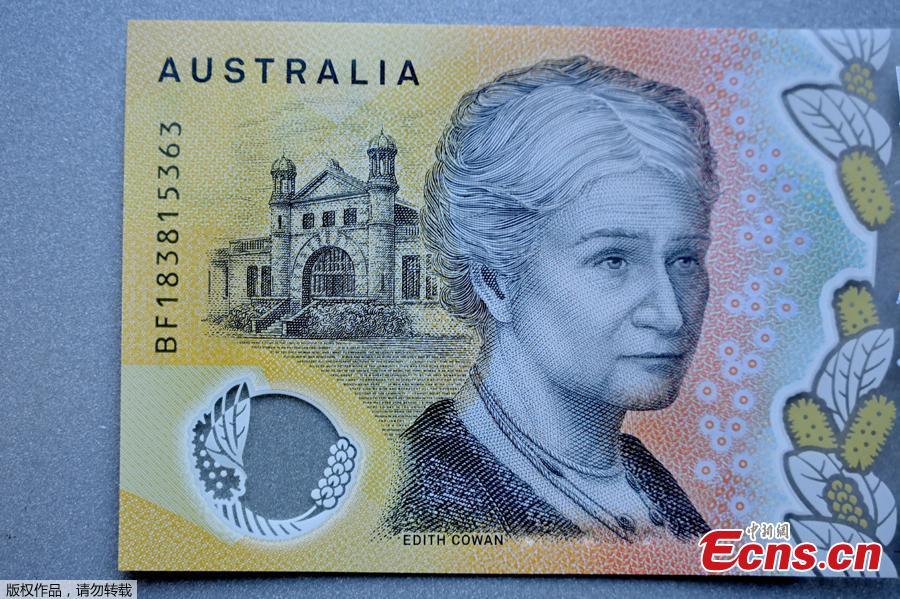 <?php echo strip_tags(addslashes(This photo illustration shows the detail in Australia's state-of-the-art new 50 dollar banknote in Sydney on May 9, 2019, with a spelling mistake in the microprint of a speech by Australia's first woman parliamentarian Edith Cowan. The yellow and green note came into circulation last October, but it took seven months for the public to notice 
