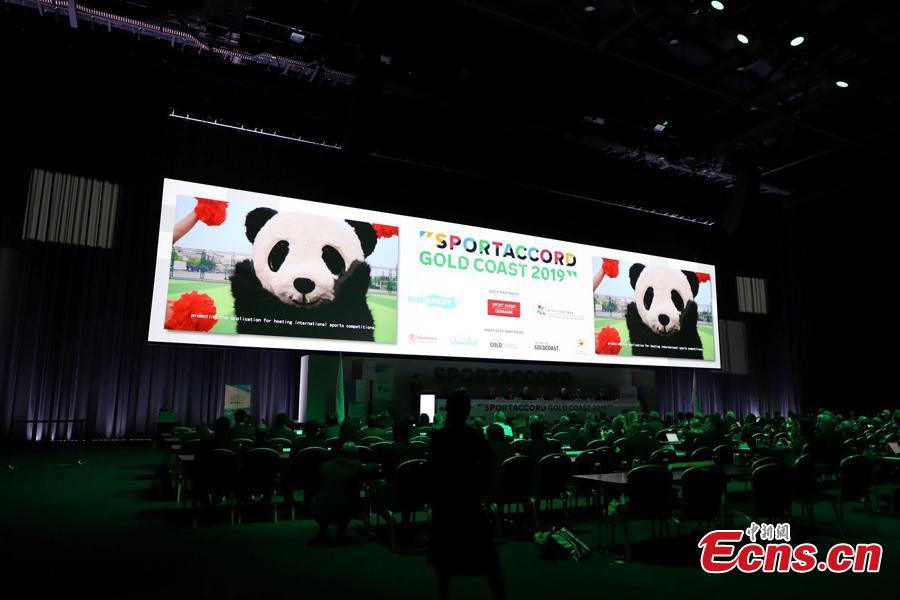 A banner is displayed at the 2019 International World Games Association (IWGA) Congress in Gold Coast, Australia, May 9, 2019. The southwest Chinese city of Chengdu won the bid to host the 2025 World Games at the congress on Thursday. It is the first time that the Games come to the Chinese mainland. （Photo courtesy of Chengdu Sports Bureau）