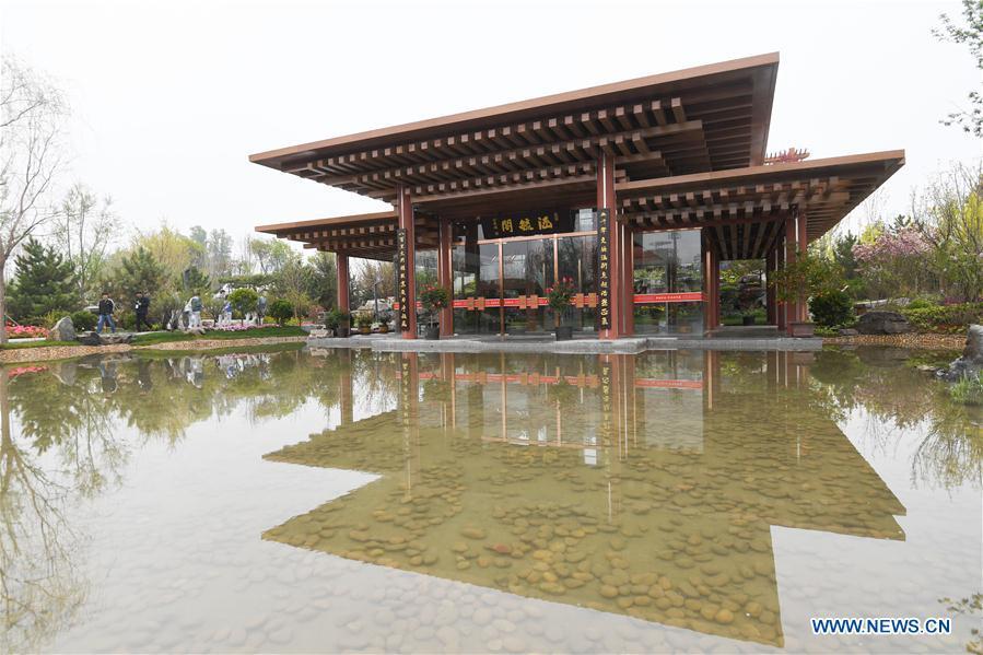 <?php echo strip_tags(addslashes(Tourists visit the Hebei Garden at the Beijing International Horticultural Exhibition in Yanqing District, Beijing, capital of China, April 29, 2019. (Xinhua/Chen Yehua))) ?>