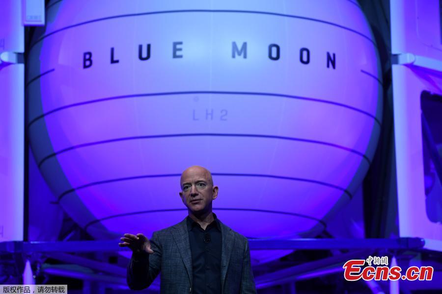 Founder, Chairman, CEO and President of Amazon Jeff Bezos unveils his space company Blue Origin\'s space exploration lunar lander rocket called Blue Moon during an unveiling event in Washington, U.S., May 9, 2019. (Photo/Agencies)