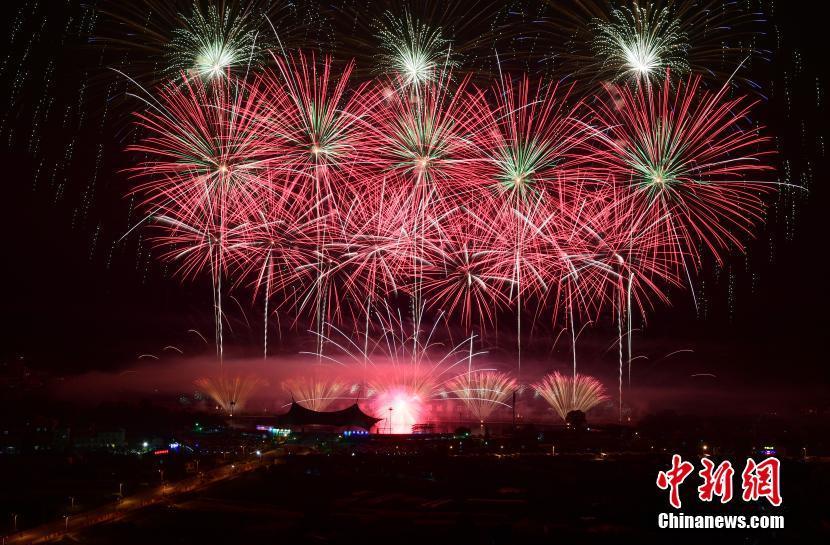 <?php echo strip_tags(addslashes(Photo taken on May 11, 2019 shows the opening ceremony of the 14th China (Liuyang) International Fireworks Cultural Festival held in Liuyang City, central China's Hunan Province. Liu Yang is well-known for its fireworks industry.  (Photo/China News Service))) ?>