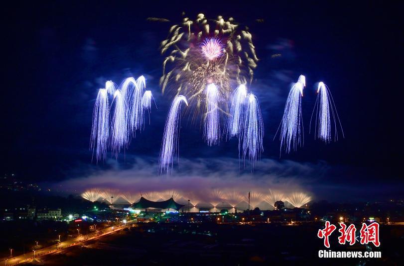 <?php echo strip_tags(addslashes(Photo taken on May 11, 2019 shows the opening ceremony of the 14th China (Liuyang) International Fireworks Cultural Festival held in Liuyang City, central China's Hunan Province. Liu Yang is well-known for its fireworks industry.  (Photo/China News Service))) ?>