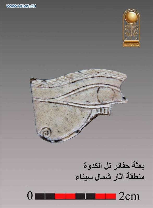<?php echo strip_tags(addslashes(The undated photo provided by the Egyptian Ministry of Antiquities on May 13, 2019 shows an antiquity discovered in a military castle in North Sinai, Egypt. An Egyptian archeological mission has discovered remnants of a military castle that dates back to Psamtik era from 664-610 BC in North Sinai province, the country's Ministry of Antiquities said in a statement on Monday. (Xinhua))) ?>