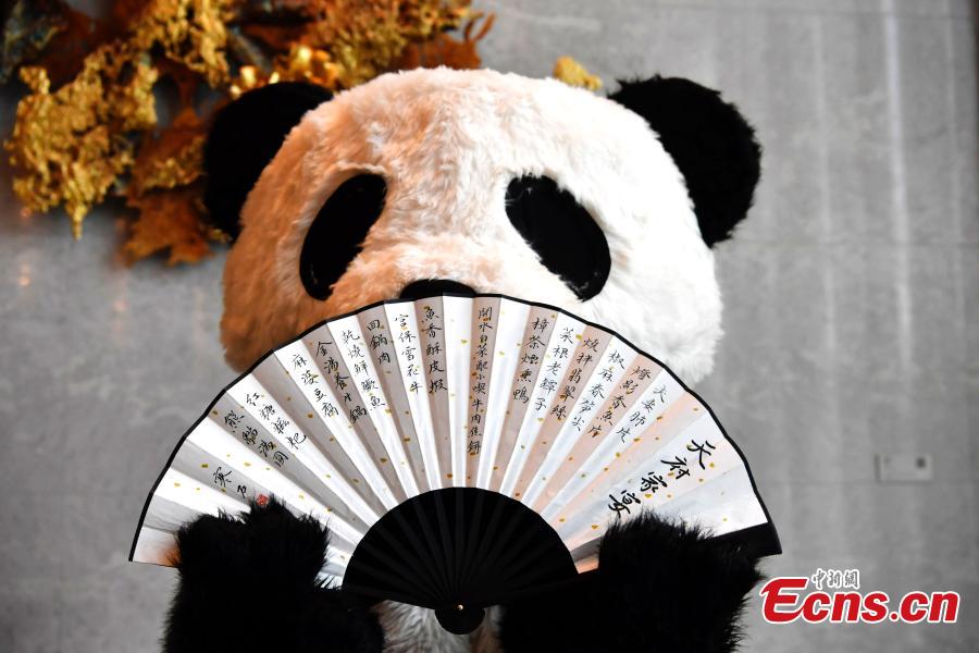 <?php echo strip_tags(addslashes(Photo taken on May 14, 2019 shows the Chengdu Panda Asian Food Festival held in Chengdu City, Sichuan Province. Two hundred guests from many countries and regions were invited to enjoy the Tianfu Family Banquet that included 16 signature Sichuan dishes. Sichuan food has a long history and is known as one of the four major Chinese cuisines. The province also has the reputation of “Tian Fu Zhi Guo,” a place richly endowed with natural resources. The festival is part of the Conference on Dialogue of Asian Civilizations held in Beijing. (Photo: China News Service/An Yuan))) ?>