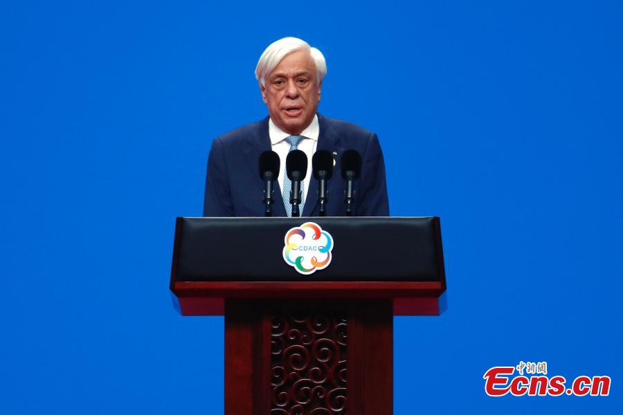 Greek President Prokopis Pavlopoulos delivers a speech at the  opening ceremony of the Conference on Dialogue of Asian Civilizations (CDAC) at the China National Convention Center in Beijing, May 15, 2019. (Photo: China News Service/Hou Yu)