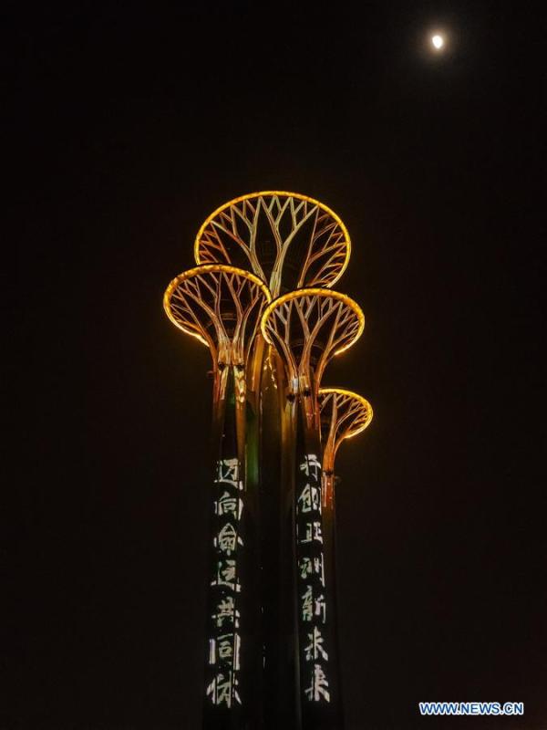 <?php echo strip_tags(addslashes(Photo taken on May 14, 2019 shows the night view of the Olympic Tower in Beijing, capital of China. Roads and buildings were illuminated Tuesday evening before the upcoming Conference on Dialogue of Asian Civilizations (CDAC) in Beijing. (Xinhua/Shen Bohan))) ?>