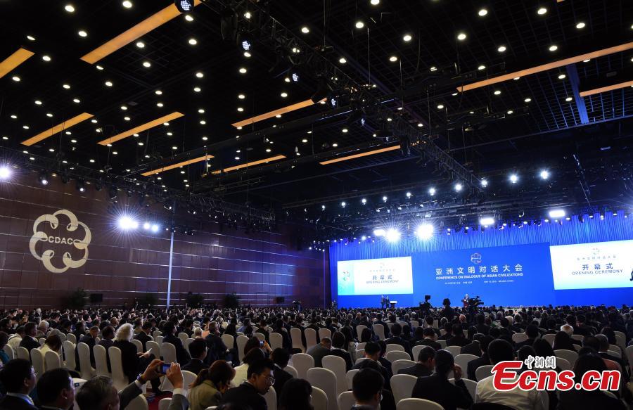The opening ceremony of the Conference on Dialogue of Asian Civilizations (CDAC) at the China National Convention Center in Beijing, May 15, 2019. (Photo: China News Service/Hou Yu)