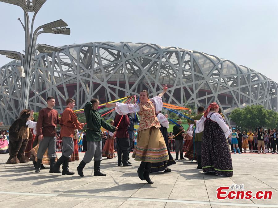 A parade in honor of Asian civilizations held in Beijing, May 16, 2019. The parade includes performing teams dressed in grand festival costumes from 16 countries as well 28 domestic teams. Continuing until May 22, the parade is part of the ongoing Conference on Dialogue of Asian Civilizations in Beijing. (Photo: China News Service/Fu Tian)