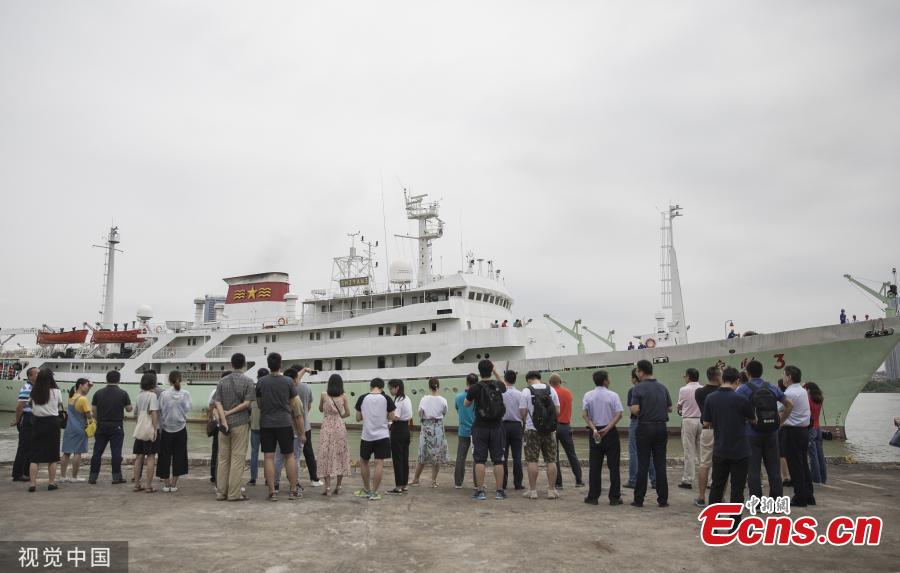 Shiyan 3, the ship of the South China Sea Institute of Oceanology at the Chinese Academy of Sciences, returns to Xinzhou port in Guangzhou City, Guangdong Province, May 20, 2019, after completing a 62-day scientific survey mission in the east Indian Ocean. (Photo/VCG)