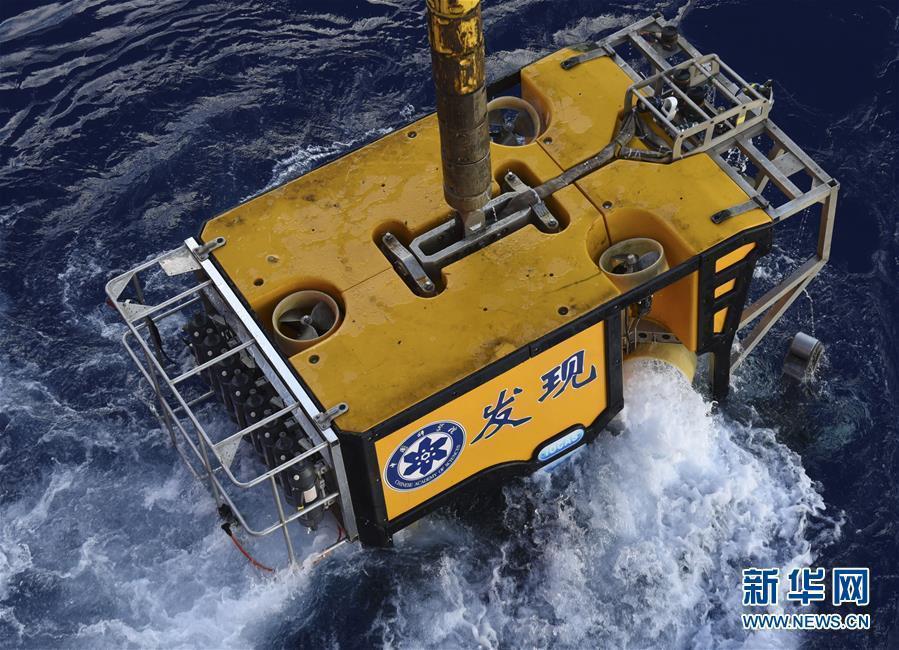 <?php echo strip_tags(addslashes(Unmanned remote sensing submersible Faxian (Discovery) onboard the research vessel Kexue (Science) in the Mariana Trench, the world's deepest natural trench, May 27, 2019. Researchers will study the topography, hydrology and bioecology of the western Pacific Ocean's typical seamount during an expedition to the little-known seamounts in the Mariana Trench. (Photo/Xinhua))) ?>