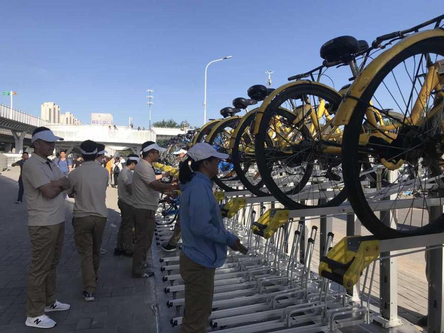 Bike parking equipment is seen nearby Longze subway station in Beijing, May 31, 2019.  (Photo/chinadaily.com.cn)