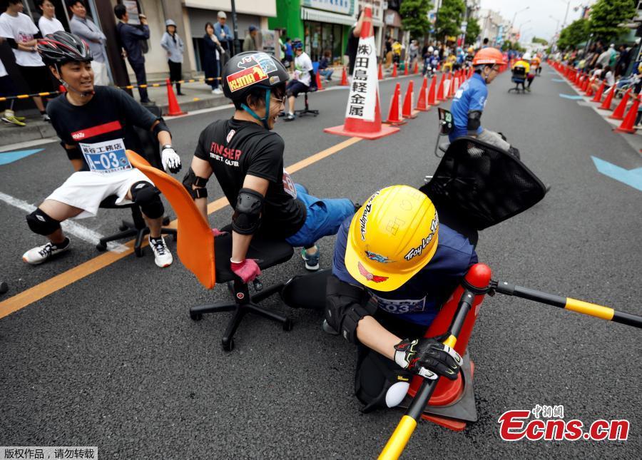 Racers compete during ISU-1 Hanyu Grand Prix, while taking part in the office chair race ISU-1 Grand Prix series, in Hanyu, north of Tokyo, Japan, June 9, 2019. (Photo/Agencies)