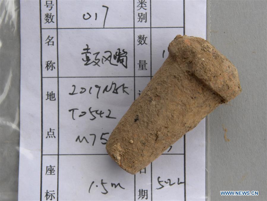 <?php echo strip_tags(addslashes(A relic unearthed from the family tomb of bronzeware artisans of the Shang Dynasty is displayed in Anyang, central China's Henan Province, June 5, 2019. Archaeologists in central China's Henan Province said they have identified 42 tombs unearthed since 2017 to be a family tomb of bronzeware artisans dating back over 3,000 years. (Xinhua/Li An))) ?>