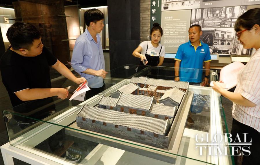 <?php echo strip_tags(addslashes(The new archives of the Beijing Municipal Archives officially opened to the public on the 12th International Archives Day on June 9, 2019, in Beijing. Exhibitions themed on 