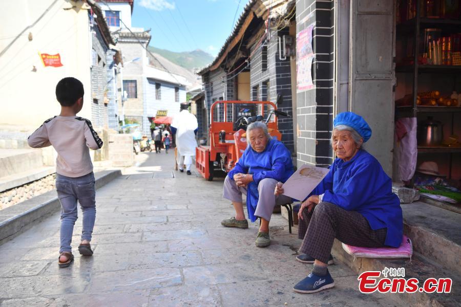 <?php echo strip_tags(addslashes(Photo taken on June 5, 2019 shows Baiwu Village located in Nagu Township, Huize County, Yunnan Province. For many centuries this place was an important trading center that revolved around the copper industry. In addition to the beautiful landscape, the village has many well-preserved buildings that date back to Ming and Qing dynasties. In 2005, Baiwu Village was recognized as a Chinese Famous Village of Culture and History. (Photo: China News Service/Liu Ranyang))) ?>