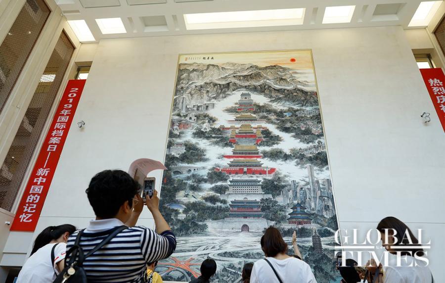 <?php echo strip_tags(addslashes(The new archives of the Beijing Municipal Archives officially opened to the public on the 12th International Archives Day on June 9, 2019, in Beijing. Exhibitions themed on 