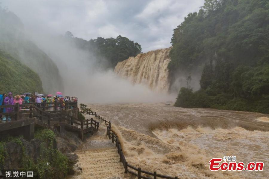 <?php echo strip_tags(addslashes(Photo taken on June 12, 2019 shows the Huangguoshu waterfall in Anshun, southwest China's Guizhou Province. (Photo/VCG))) ?>
