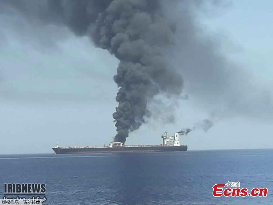 Two oil tankers have been attacked in the Gulf of Oman, leaving one ablaze and both adrift, raising regional tensions a month after a similar incident involving four tankers. The attacks occurred along one of the world’s busiest oil routes, and the price of oil surged as the initial reports emerged on June 13, 2019.(Photo/Agencies)