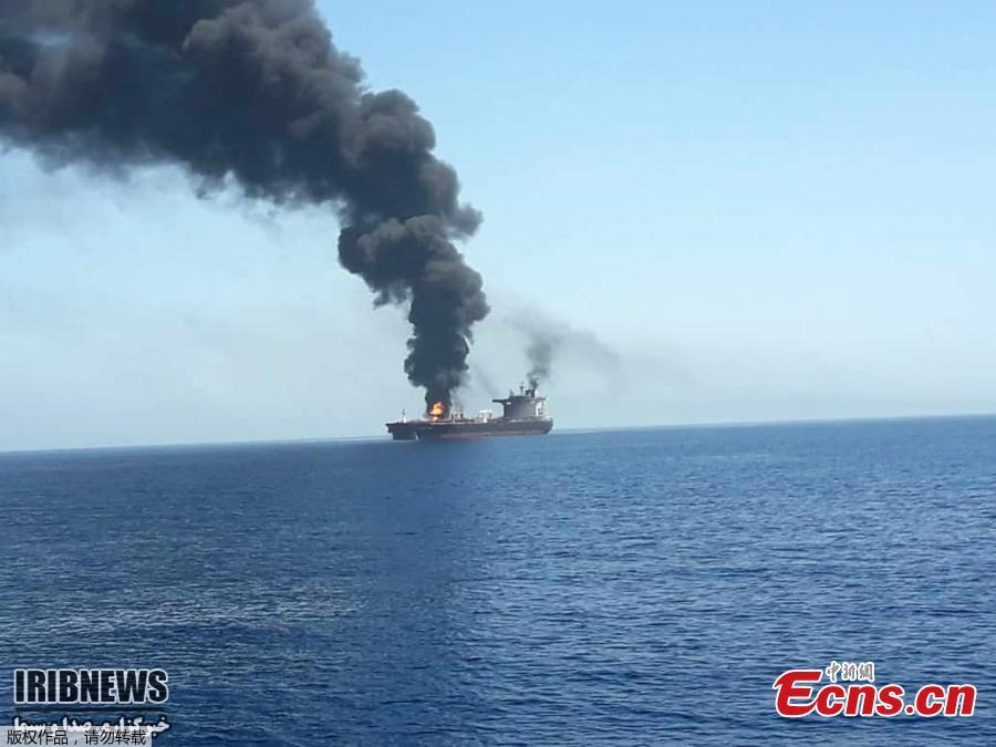 Two oil tankers have been attacked in the Gulf of Oman, leaving one ablaze and both adrift, raising regional tensions a month after a similar incident involving four tankers. The attacks occurred along one of the world’s busiest oil routes, and the price of oil surged as the initial reports emerged on June 13, 2019.(Photo/Agencies)