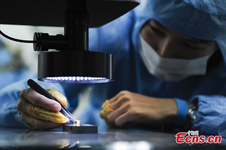 Maanshan supports development of optical communication industry