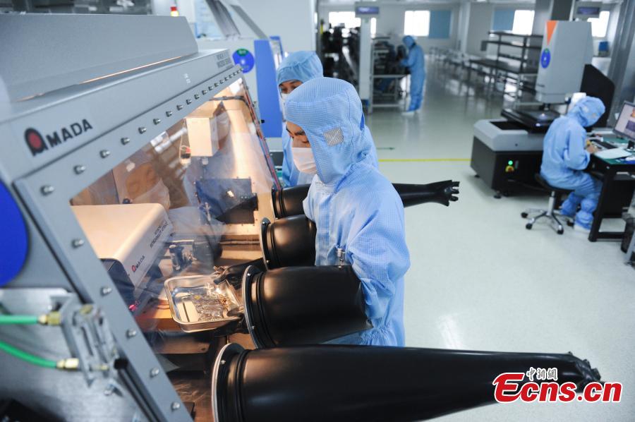 Maanshan supports development of optical communication industry