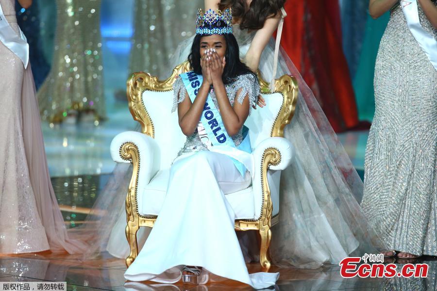Winner Miss Jamaica Universe 2022