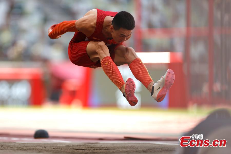 Triple Jump