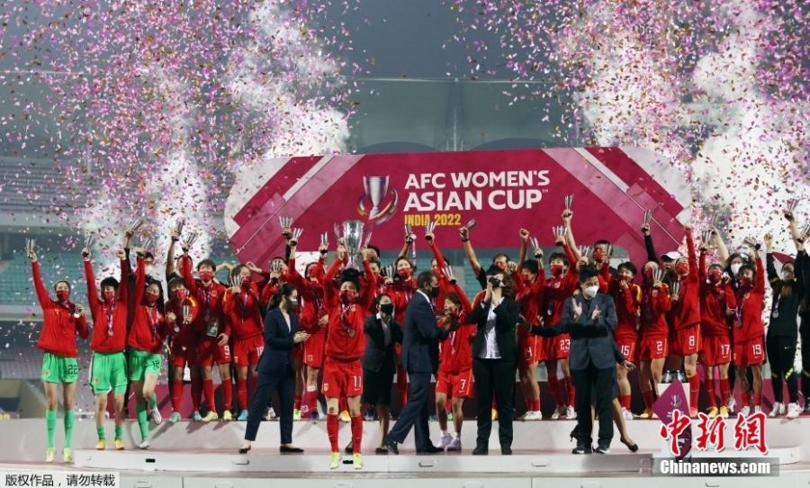 Cup asian women Asian Cup