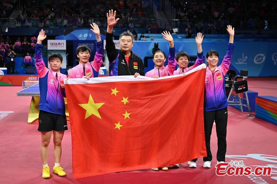 2022 World Team Table Tennis Championships Finals