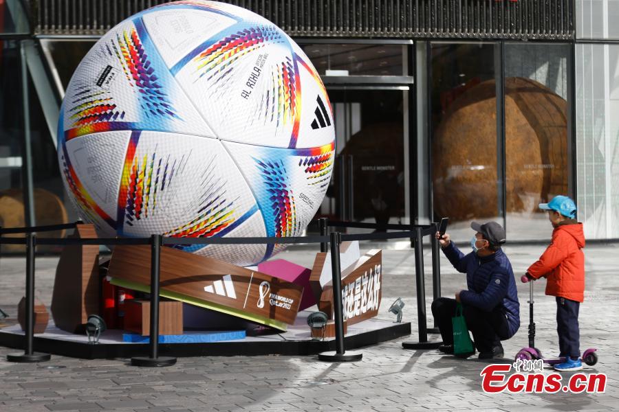 giant world cup ball