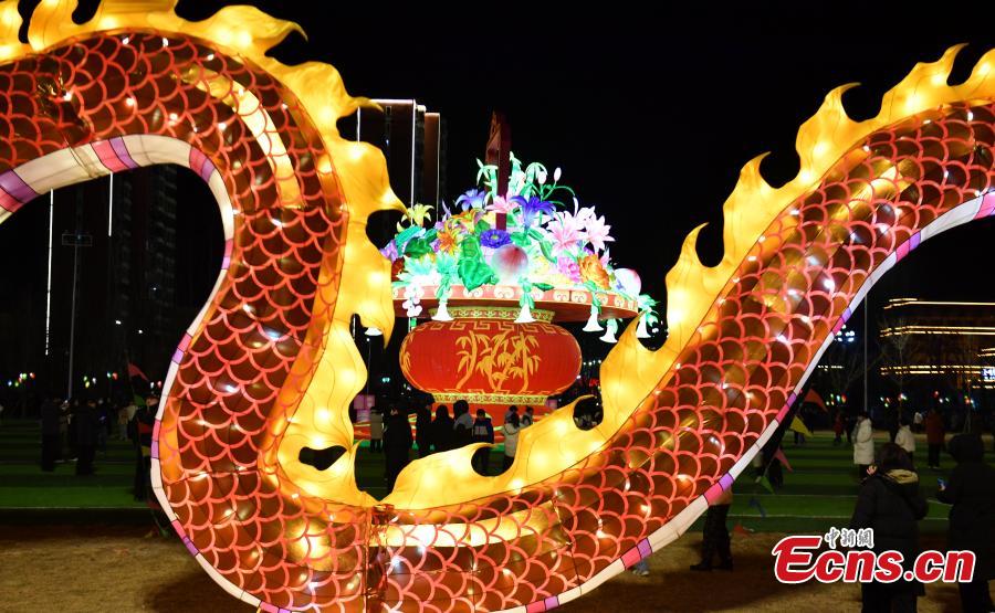 Lanterns illuminated to celebrate Lantern Festival in N China