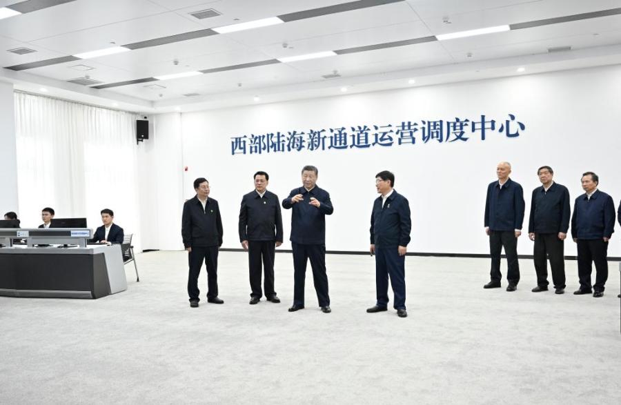 Xi calls on Chongqing to write its chapter of Chinese modernization