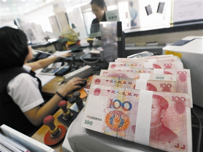 Selling wealth investment products is a foolproof method for banks to draw money on their clients' accounts.