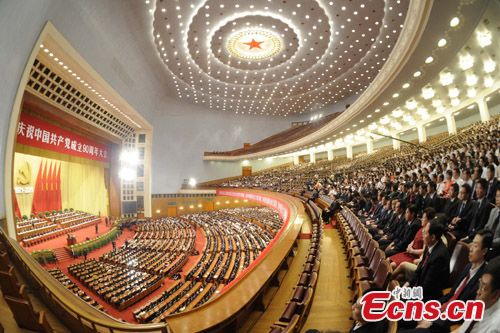 A grand gathering marking the 90th anniversary of the Communist Party of China (CPC) is held in Beijing, capital of China, July 1, 2011. [CNS Photo/ Liao Pan]