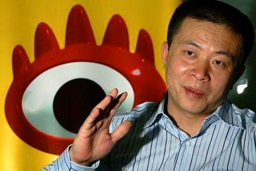 Charles Chao, CEO of Sina confirmed that Weibo will diversify into e-commerce and online games next year.