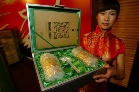 The Chenxiang Mustard Tuberretailed at an eye-popping 2,200 yuan (US$340) per 600 grams.