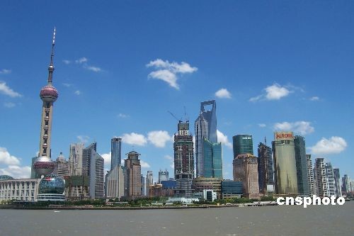 Shanghai