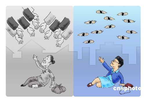 If you are injured or happen to fall down in the street, in China you may be left to fend for yourself.