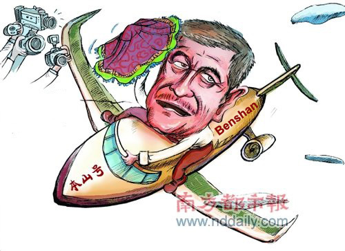 The famous Chinese comedian Zhao Benshan spent more than 200 million yuan on a private business aircraft in 2010.