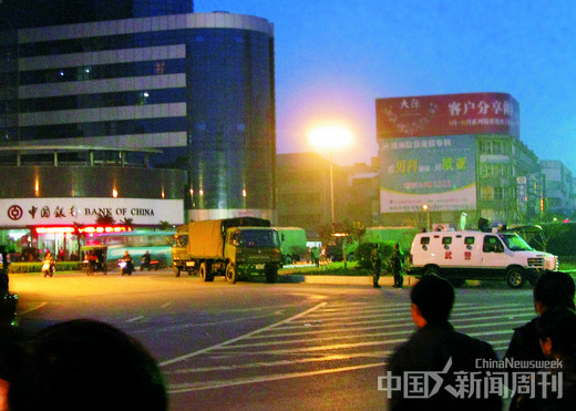 Peace was restored in Zhili on October 28, 2011.