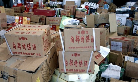 Counterfeits of special procurement liquor are confiscated by authorities in Beijing.