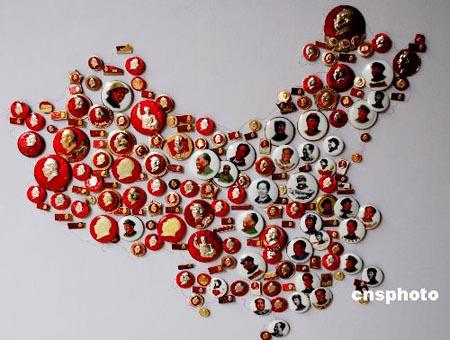 A Chinese map with Chairman Mao badges.