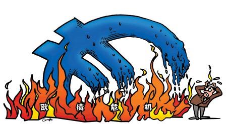 An act of Chinese heroism cannot resolve the region's essentially deeper problems. Only the EU members have the power to bring about reform in the system that produced the crisis.  