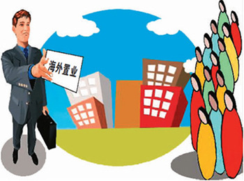 Many Chinese are already on property shopping trips to the U.S.