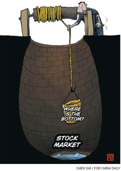 In 2011, the whole stock market is stumbling and individual shares are also going through dramatic fluctuations.