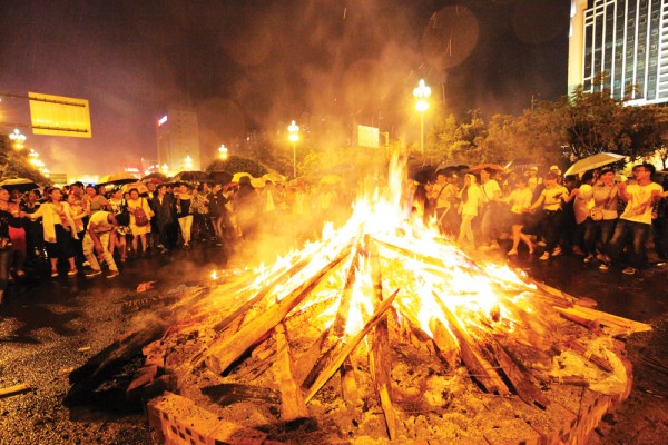 The Torch Festival in Yi Autonomous Prefecture, Liang Shan, Sichuan Province in August