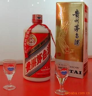 Moutai is served at official occasions and state banquets.