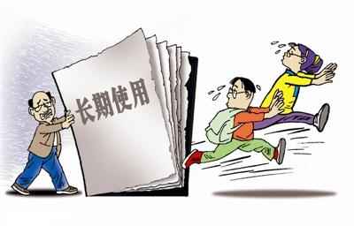 In a word, students tend to flee the class if the teacher is boring. 